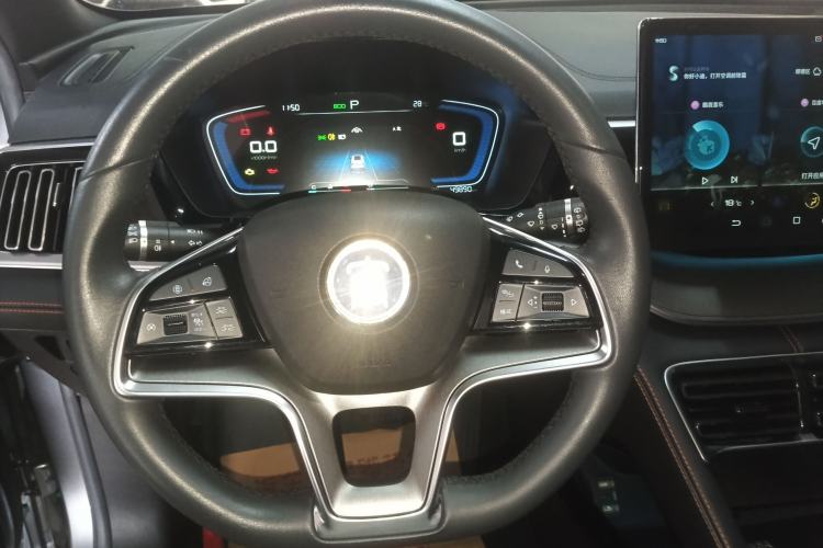 Used BYD Song PLUS 2020 1.5T Automatic Prestige Version Steering Wheel