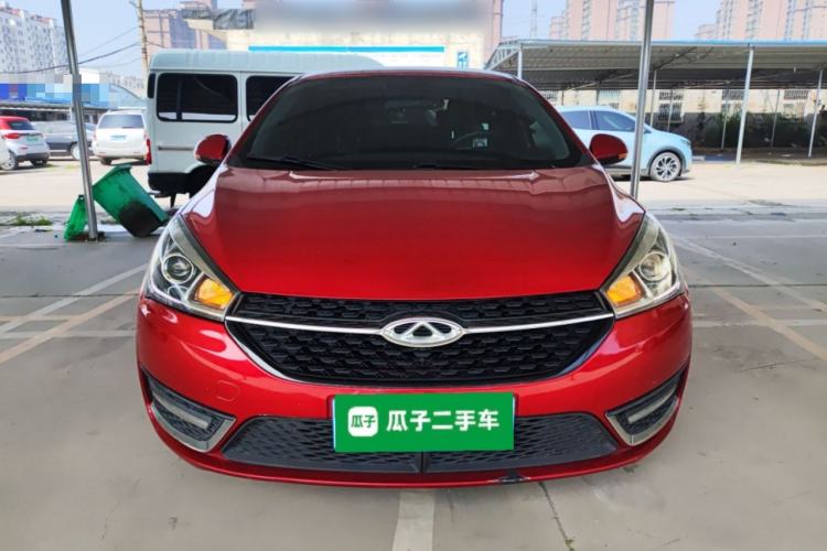 Used Chery Arrizo 5 2018 1.5L Manual Tribute to Youth Edition Front