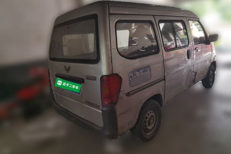 Used Wuling Zhiguang 2015 1.2L Practical LS-I Model Rear Right 45 Deg