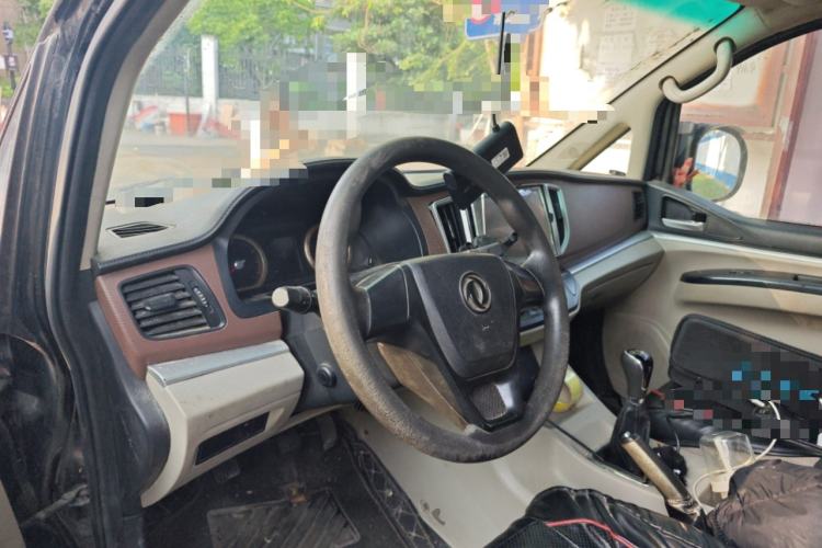 Used FORTHING Lingzhi 2019 V3 1.6L 2-Seat Standard Model China VI