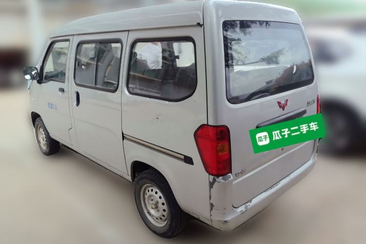 Used Wuling Zhiguang 2015 1.2L Practical LS-I Model Rear Left 45 Deg
