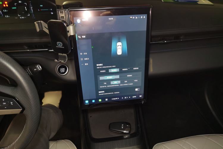 Used CHANGAN NEVO A05 2025 Truly Delicious Version 145 Leading Edition Audio And AC Panel