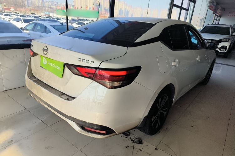 Used Nissan Sylphy 2023 1.6L CVT Smart Drive Version
