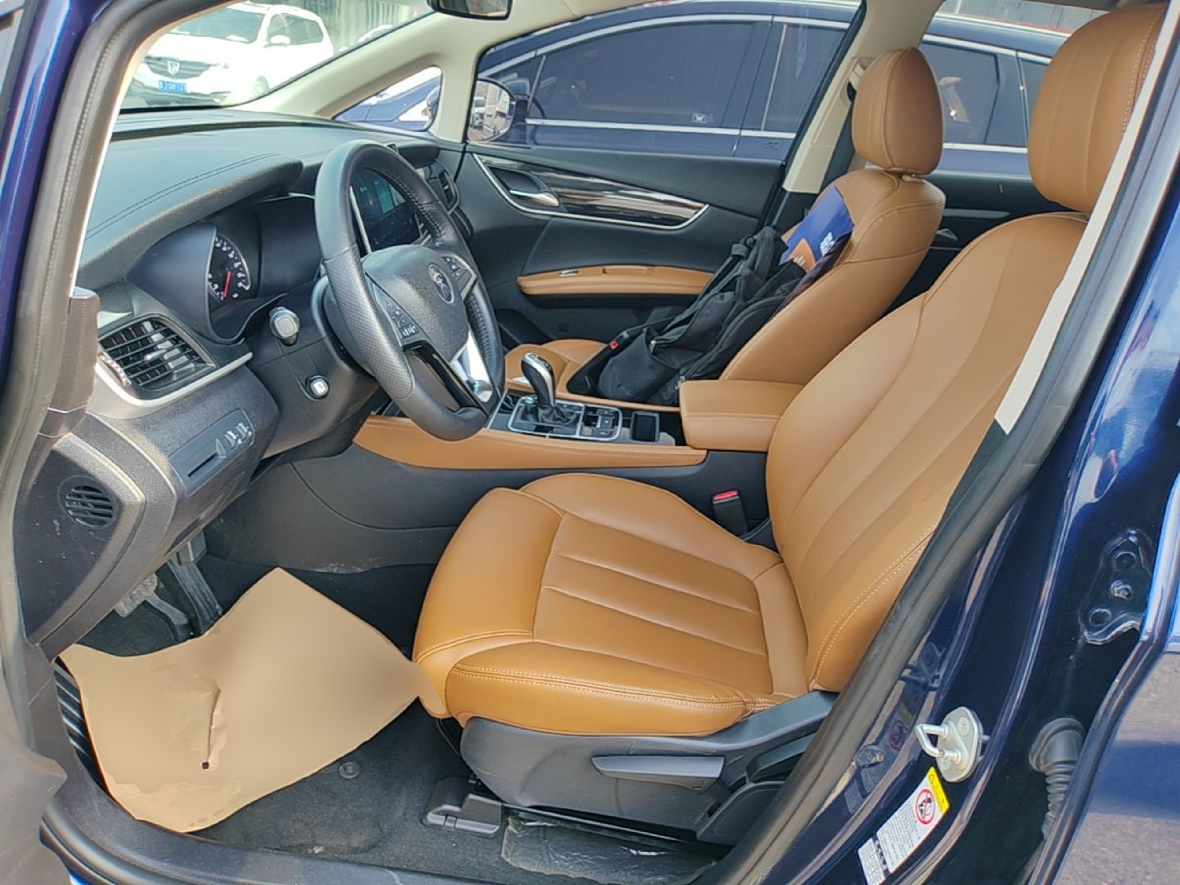 Avant de la voiture