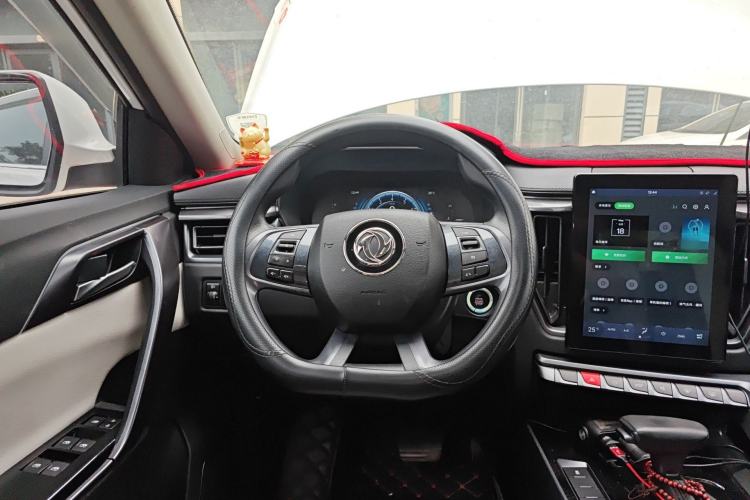 Used FORTHING T5 2020 1.5T Automatic Luxury Model China VI Standard