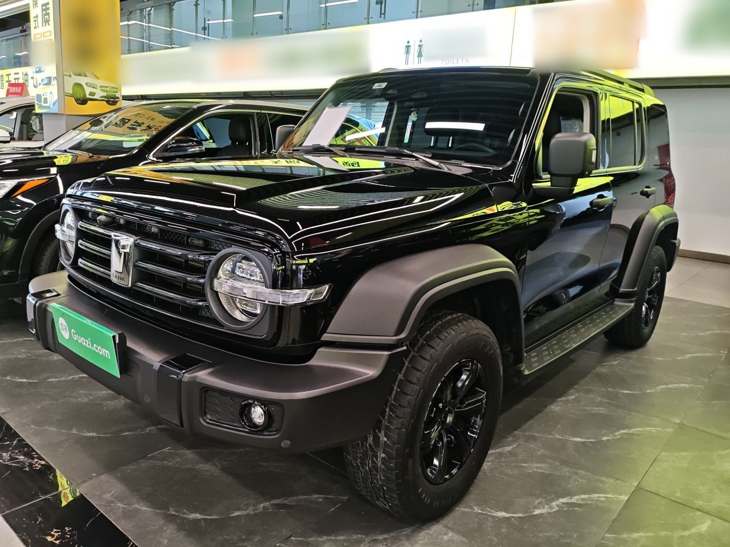 Parte inferior delantera