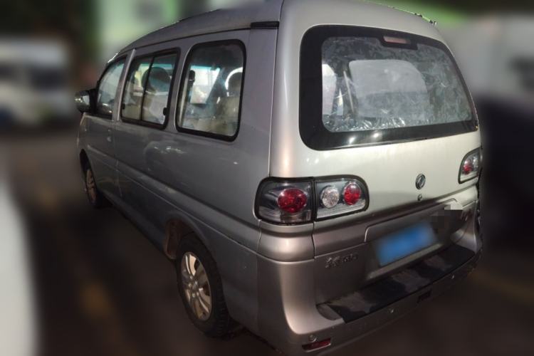 Used FORTHING Lingzhi 2017 V3 1.5L 5-Seater Special Offer Model