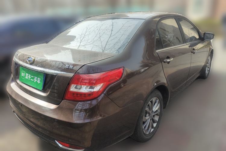 Used Geely Auto Vision 2017 1.5L Automatic Happiness Edition
