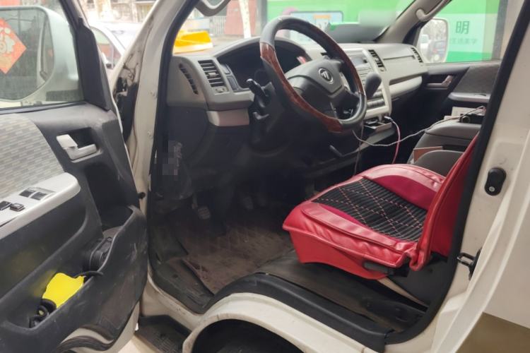 Used Foton Scenic G7 2016 2.0L Commercial Version Short Wheelbase Flat Roof 4Q20M