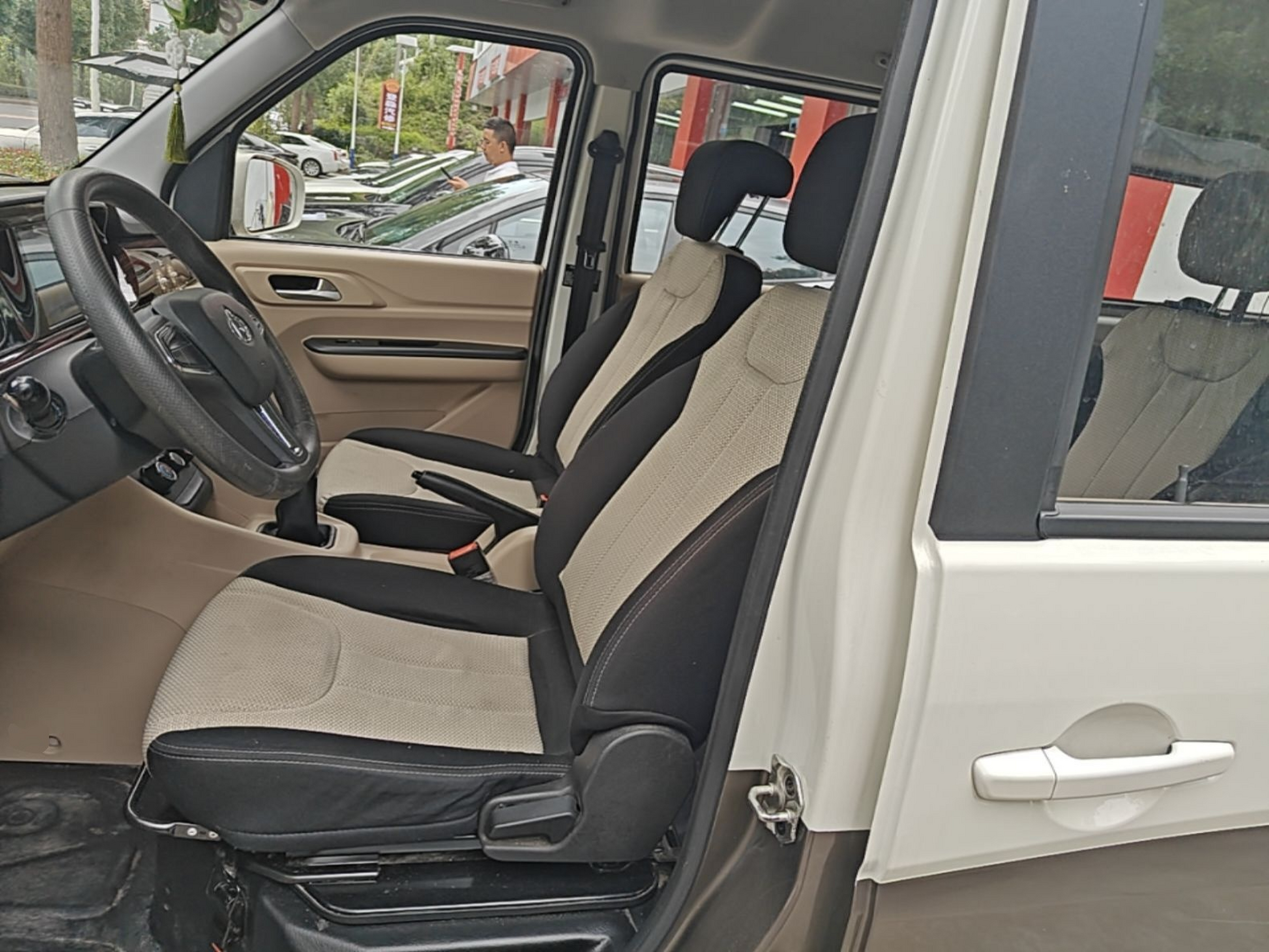 Avant de la voiture