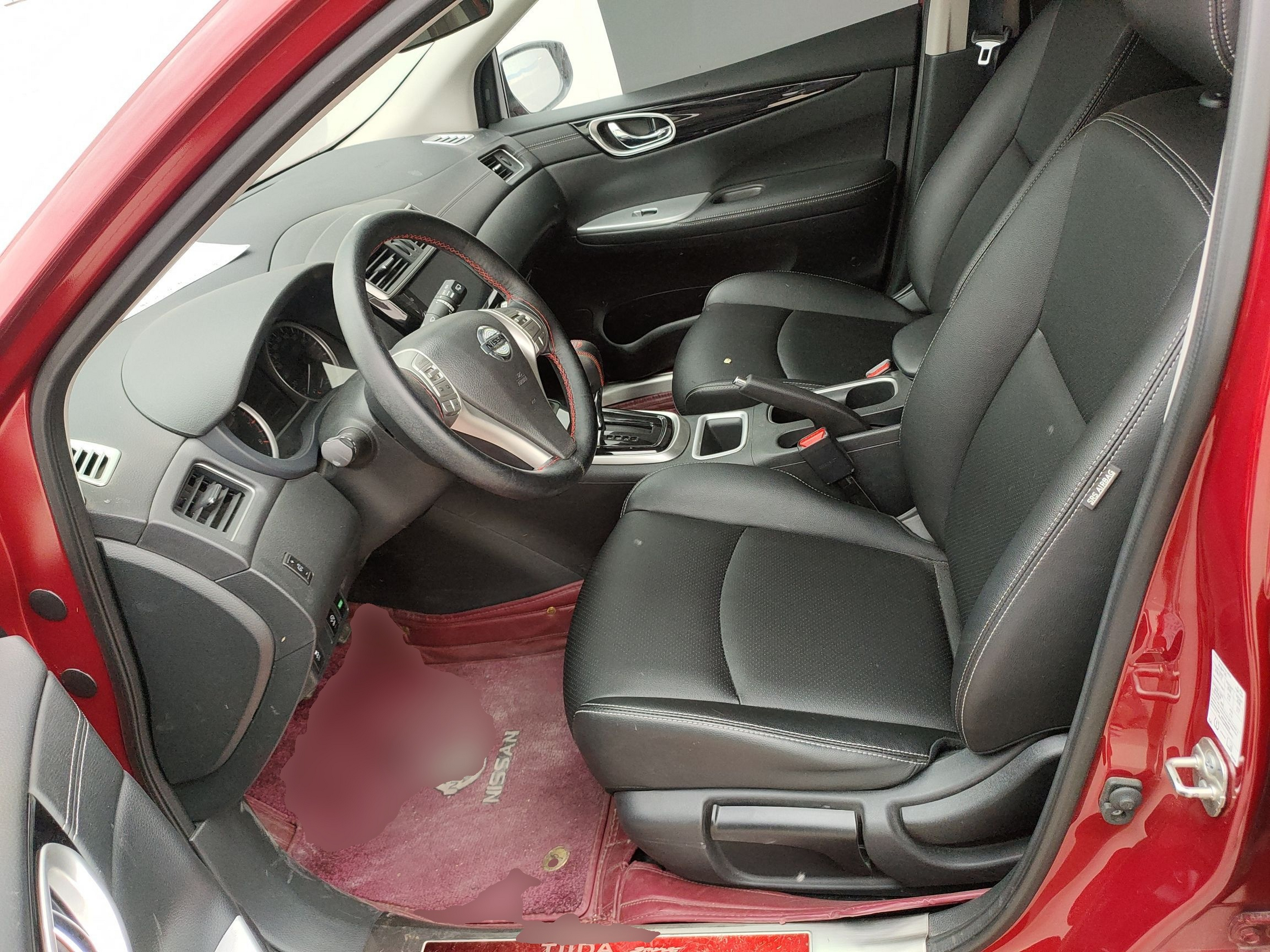 Interior delantero