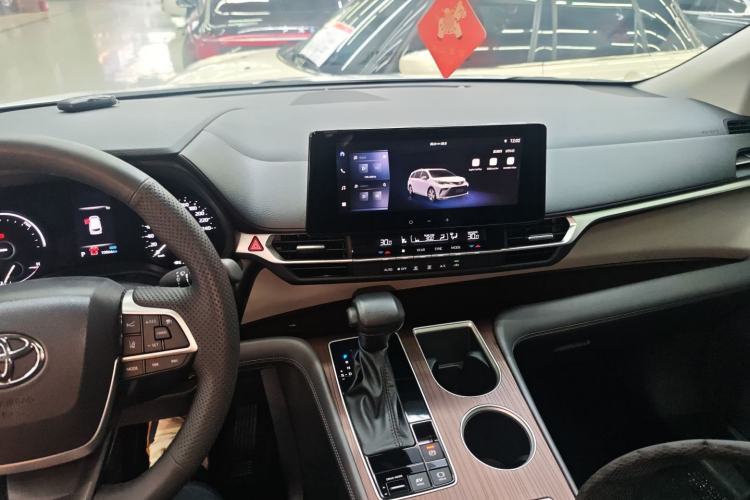 Used Toyota Granvia 2024 2.5L Hybrid Comfort Edition Center Console