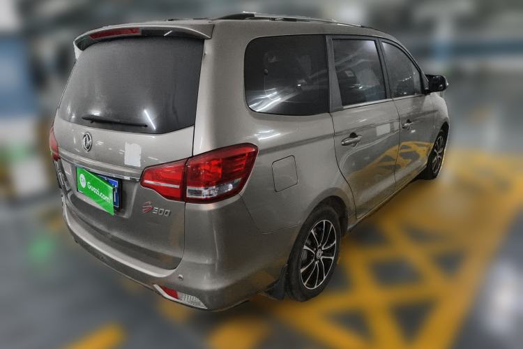 Used FORTHING S500 2016 1.5L Manual Luxury Model