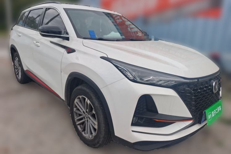 Used CHANGAN CS75 PLUS 2021 1.5T Automatic Prestige Model Front Right 45 Deg