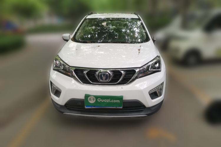 Used CHANGAN CS15 2016 1.5L Manual Fashion Edition Front