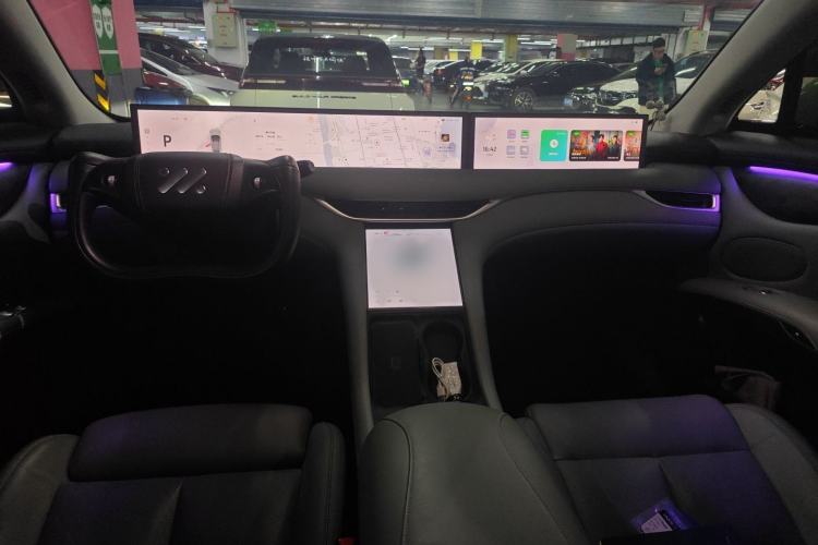 Used IM LS6 2023 Max Enhanced Performance Edition Center Console