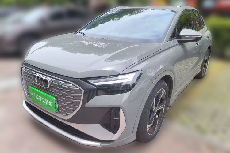 Used Audi Q4 e-tron 2023 50 e-tron quattro Visionary Edition