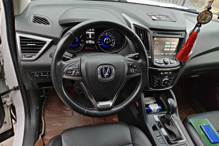 Used CHANGAN CS75 2014 1.8T Automatic Prestige Model China V Standard
