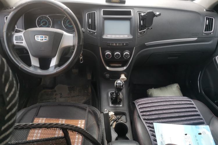 Used Geely Auto Vision 2015 1.5L Manual Happiness Edition