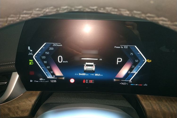 Used BMW X1 2023 xDrive25Li X Design Package Instrument Cluster