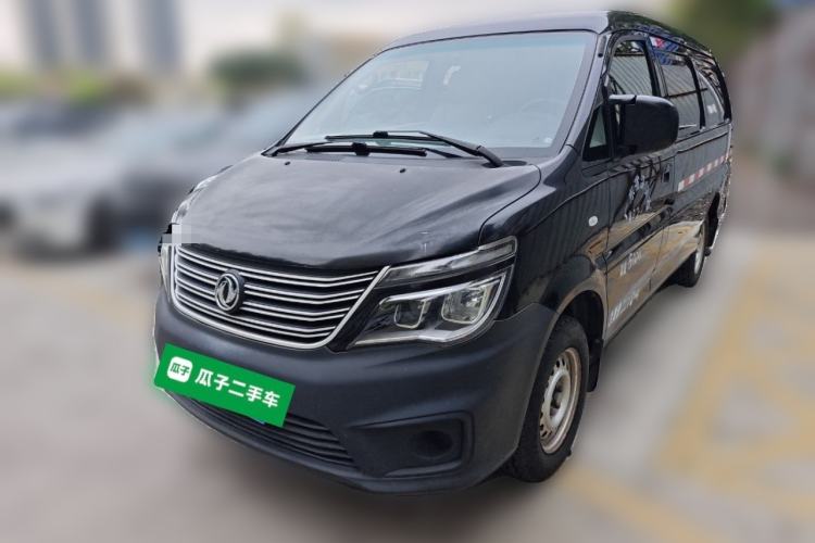 Used FORTHING Lingzhi 2019 V3 1.6L 2-Seat Standard Model China VI