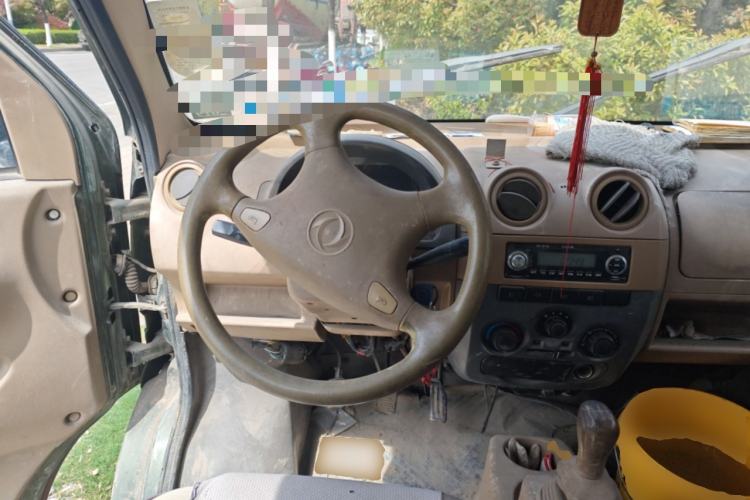 Used Dongfeng Xiaokang V27  Steering Wheel