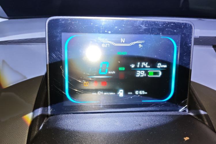 Used CHANGAN NEVO Lumin 2022 301km Honey-Sweet Version Instrument Cluster