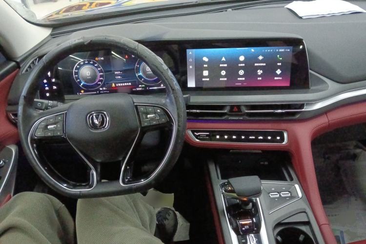 Used CHANGAN CS75 PLUS 2021 2.0T Automatic Flagship Edition