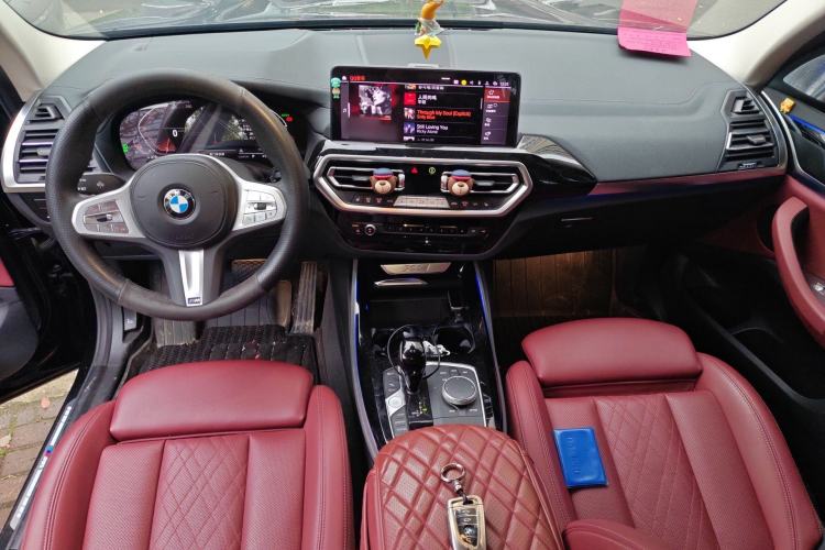 Used BMW X3 2023 xDrive25i M Sport Package Center Console