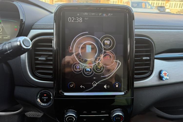 Used Chery Little Ant 2022 Sweet Pink Edition Low-Sugar Version Lithium Iron Phosphate 29.2 kWh 30 kW 301 km