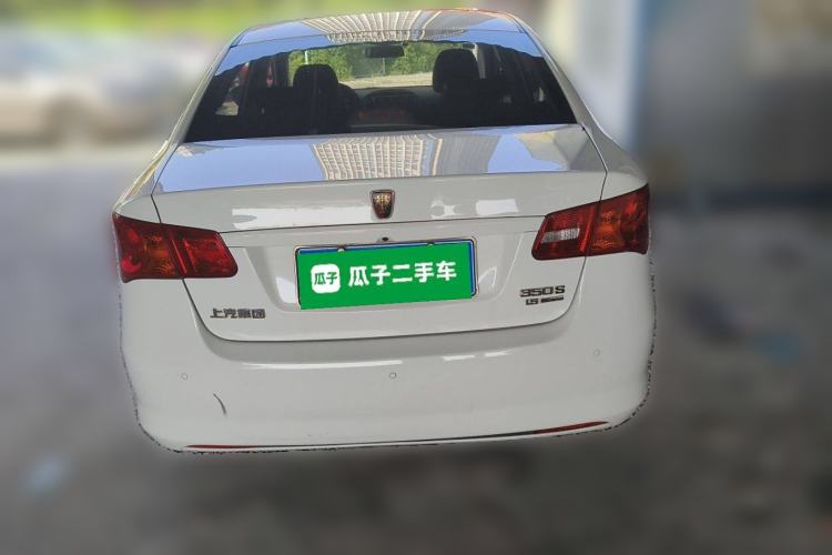 Used Roewe 350 2014 1.5L Automatic Xunyue Version Rear