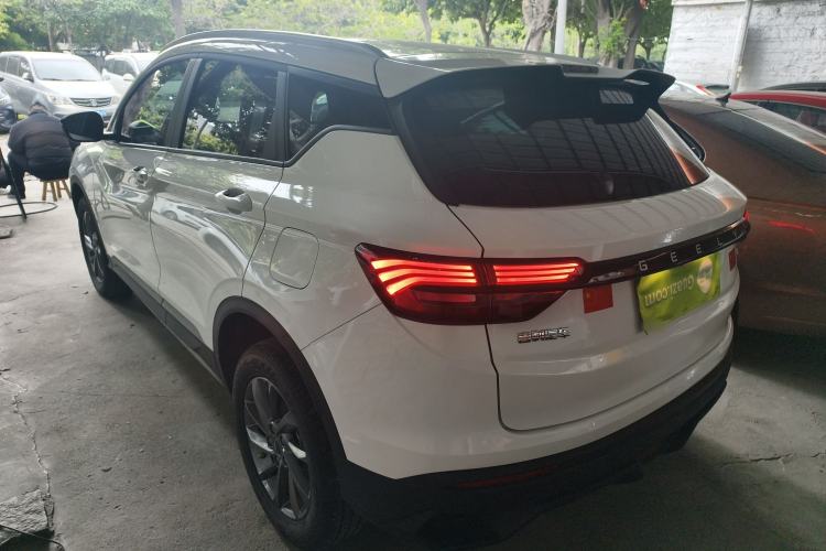 Used Geely Auto Coolray 2024 1.5T DCT Longteng Edition