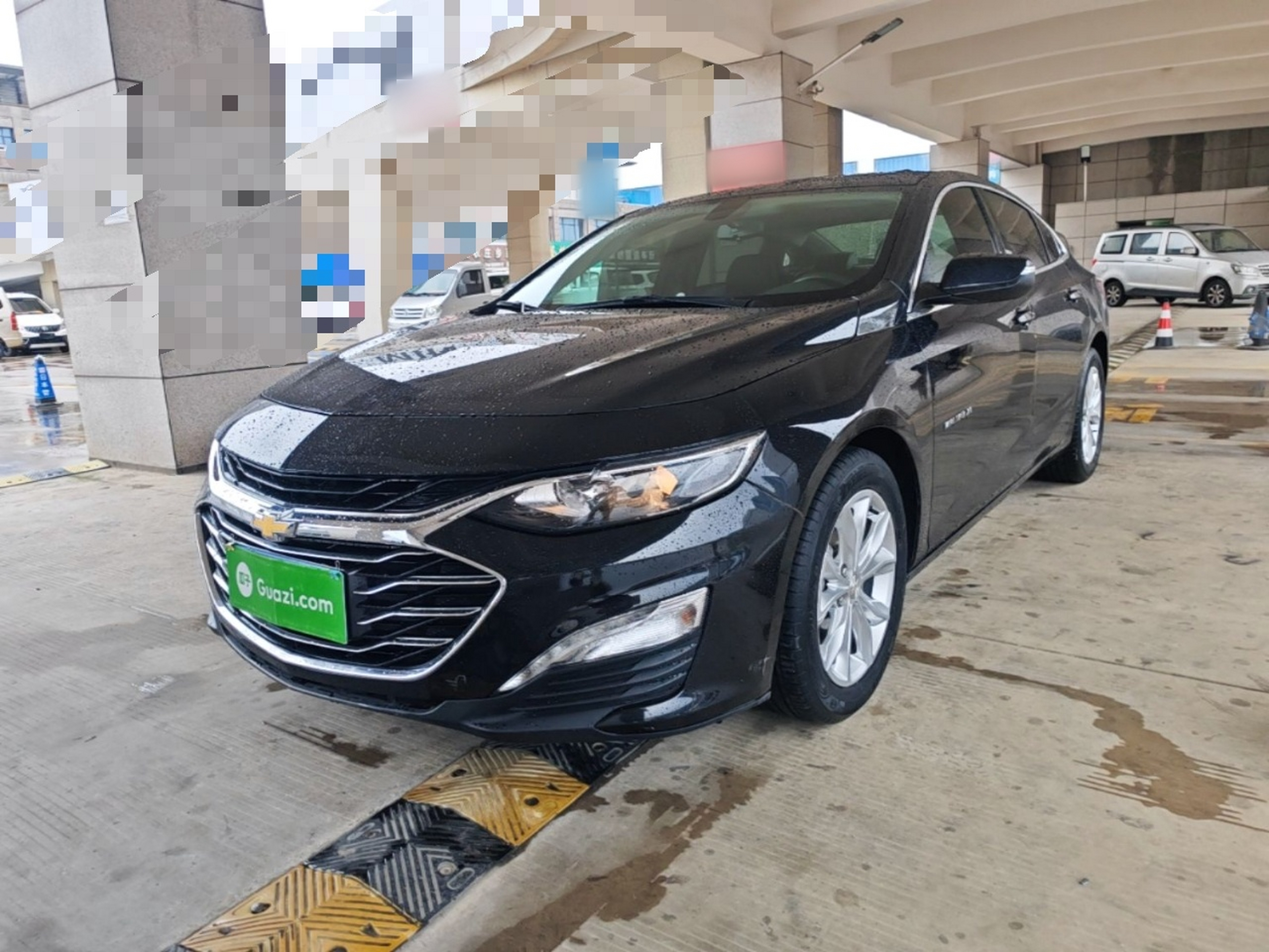 Under Front Bumper