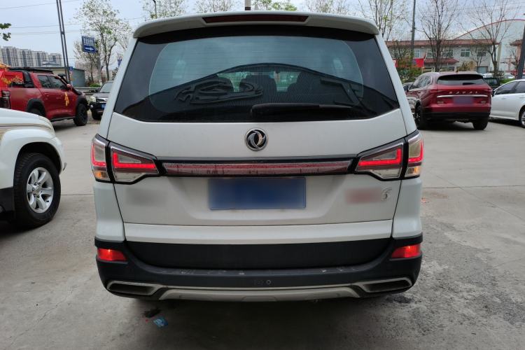 Used FORTHING SX6 2016 1.6L CVT Luxury Model Rear