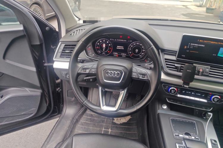 Used Audi Q5L 2020 Updated 40 TFSI Prestige Fashion Edition Steering Wheel