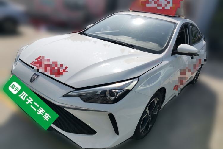 Used Roewe i5 2023 1.5L CVT Luxury Edition