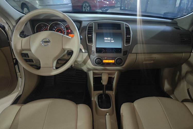 Used Nissan Sylphy 2019 Classic 1.6XE+ CVT SmartConnect Leading Edition
