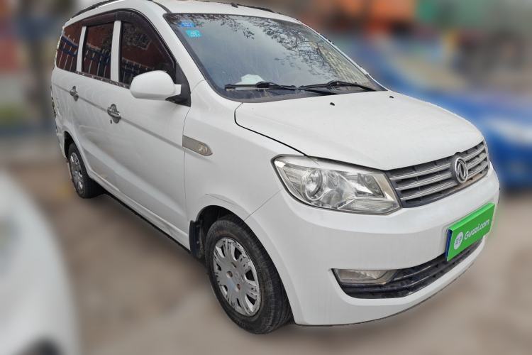 Used Dongfeng Fengon 330 2014 1.5L Manual Standard Edition DK15-02 Front Right 45 Deg