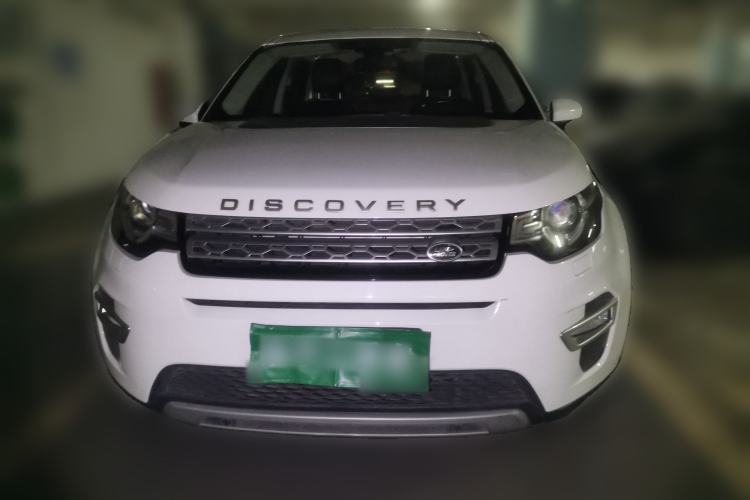 Used Land Rover Discovery Sport 2016 2.0T HSE