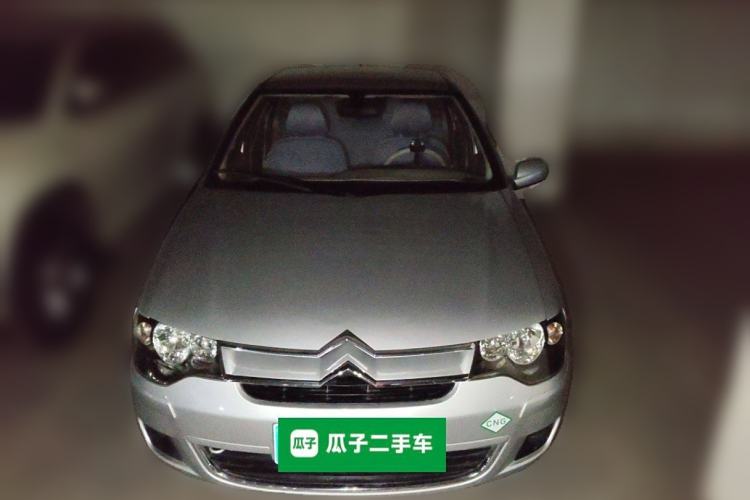 Used Citroen Elysee 2012 Sedan 1.6L Manual Tech Model CNG