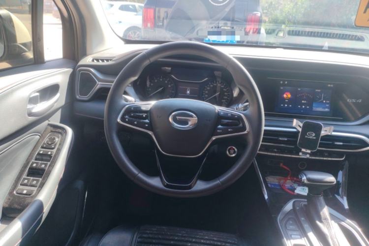 Used GAC Trumpchi GS4 2020 270T Automatic Elite Tech Edition
