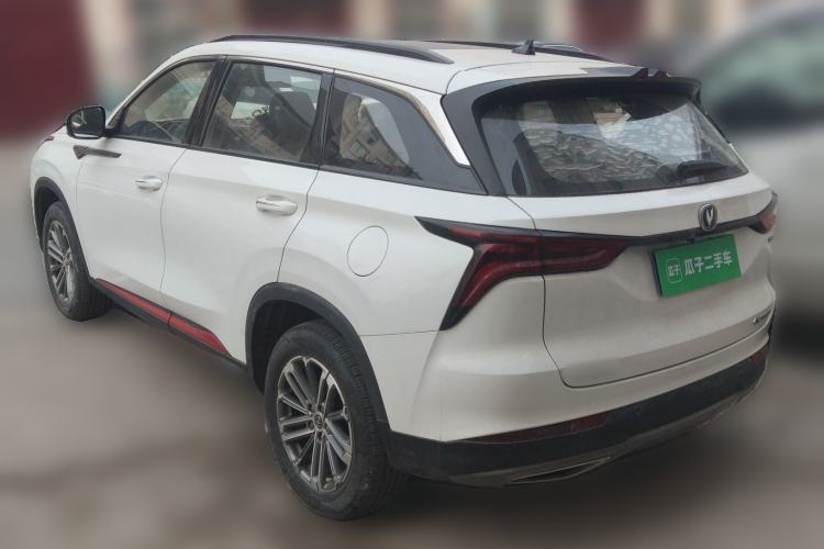 Used CHANGAN CS75 PLUS 2021 1.5T Automatic Luxury Version

