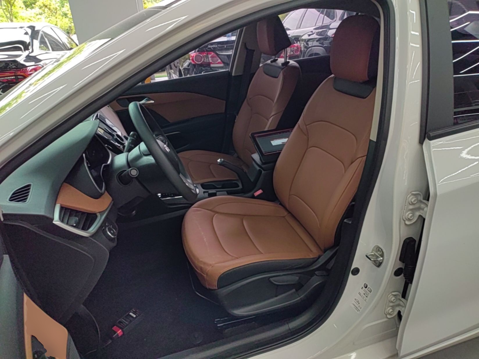 Avant de la voiture