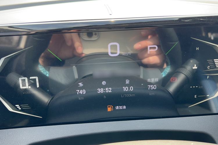 Used GAC Trumpchi GS3 2025 Shadow Speed 270T Enjoyment Edition Soaring to New Heights