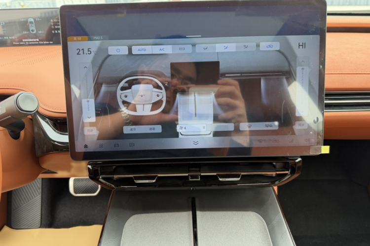 Used Hyptec GT 2024 630 LiDAR Version