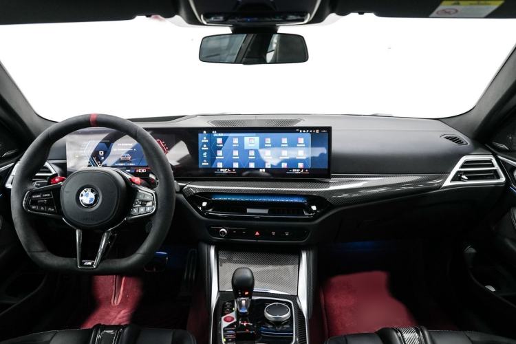 Used BMW M4 2024 M4 Coupe M xDrive Thunder Edition
