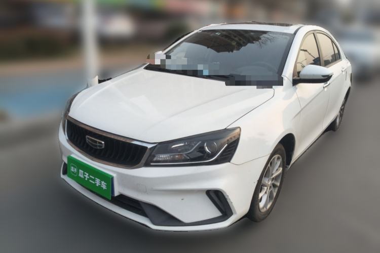 Used Geely Auto Emgrand 2021 UP 1.5L Manual Luxury Model