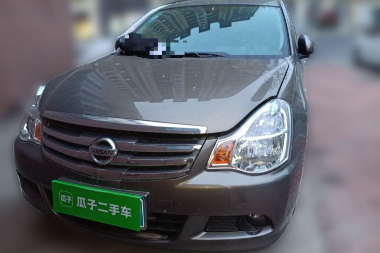 Used Nissan Sylphy 2018 Classic 1.6XE+ CVT Leading Edition Front