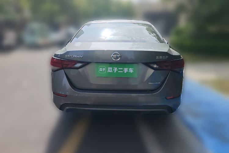 Used Nissan Sylphy 2020 1.6L XL CVT Smart Enjoyment Edition