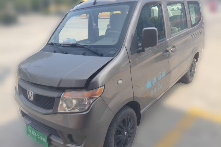 Used BAIC Weiwang 205 2013 1.0L Joy version